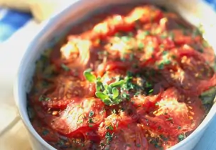 Provenzalischer Auflauf mit Kräutern 