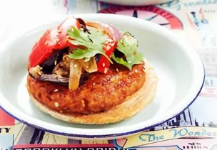 Veggie Burger