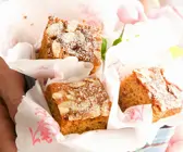 Honigkuchen mit Mandeln